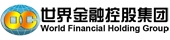 World Financial Holding Group Company Logo